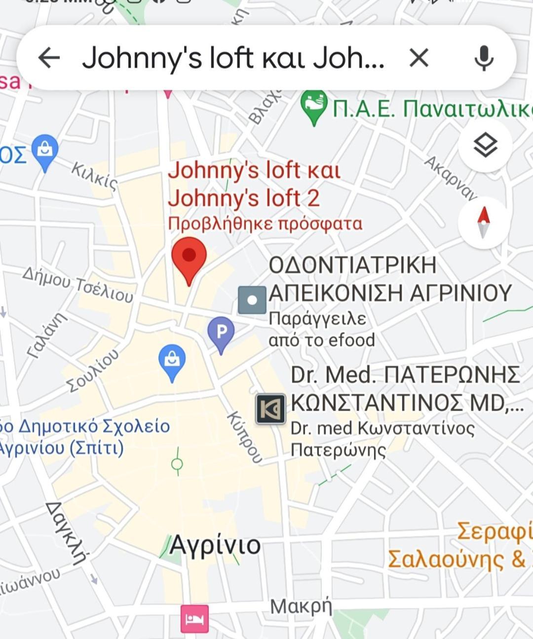 Johnny'S Loft Agrinio Exterior foto